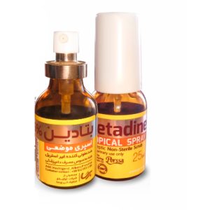 اسپری بتادین 250CC