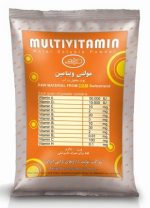 پودر مولتی ویتامین