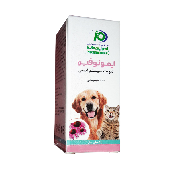 ایمونوفین پت