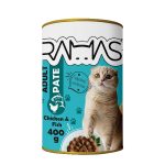 کنسرو پته گربه راماس