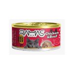 کنسرو گوشت خالص فیله مرغ